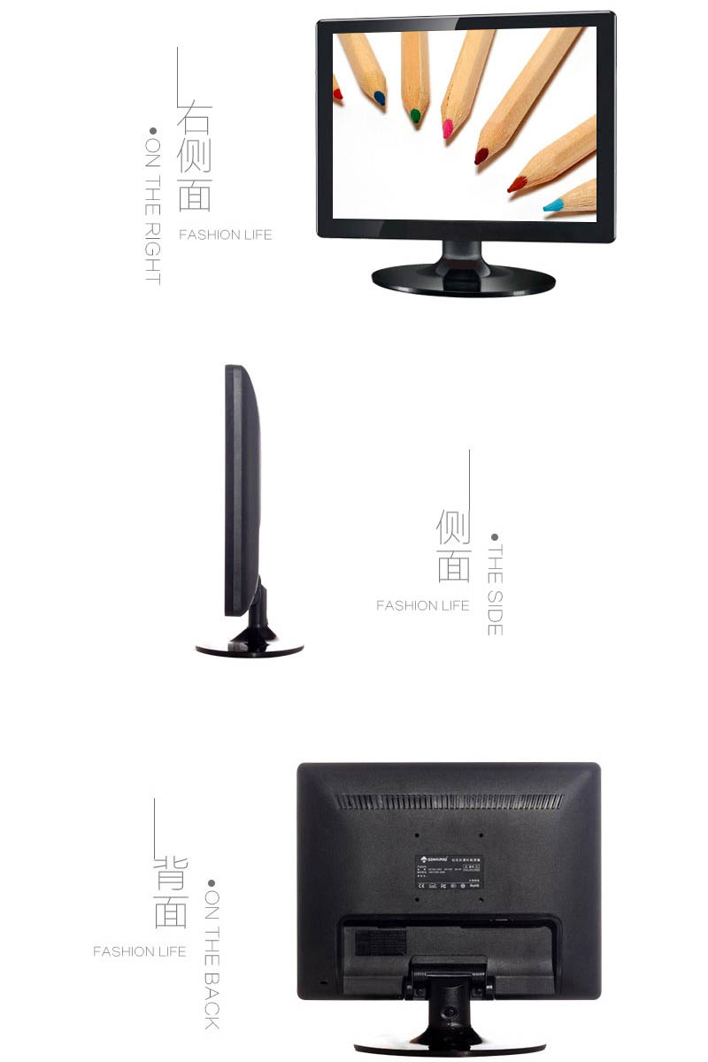 , Desktop 15 inch LCD Monitor 4:3 HD Display 1024&#215;768