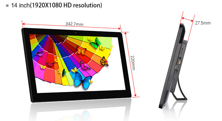 , 14 inch IPS FHD 1080p PCAP Capacitive Touchscreen LED Monitor G+G
