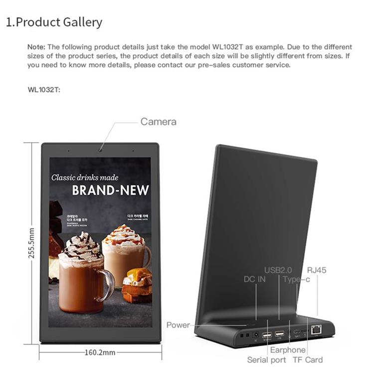 , شاشة عمودية لتطبيق نقاط البيع 10 لوحة لمس بورتريه للكمبيوتر اللوحي NFC مقاس بوصة