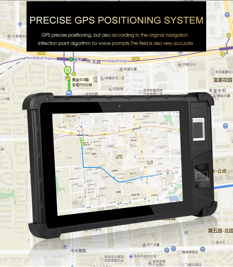 , 8 Дюймовый NFC GPS Прочный планшетный компьютер OEM Портативный терминал PAD