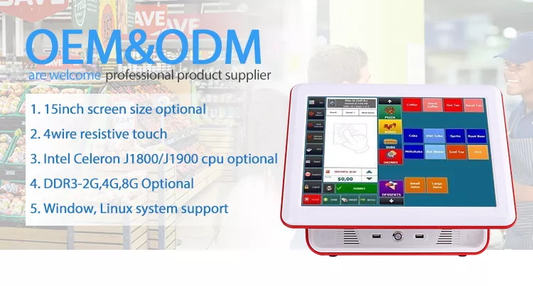 , 15 Inch Pos System Hardware All In One Pc Touch Screen for Restaurant